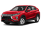 2018 Mitsubishi Eclipse Cross ES