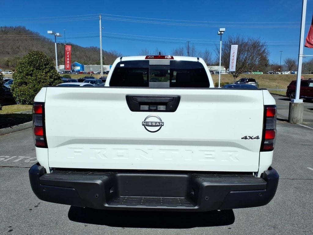 2026 Nissan Frontier S