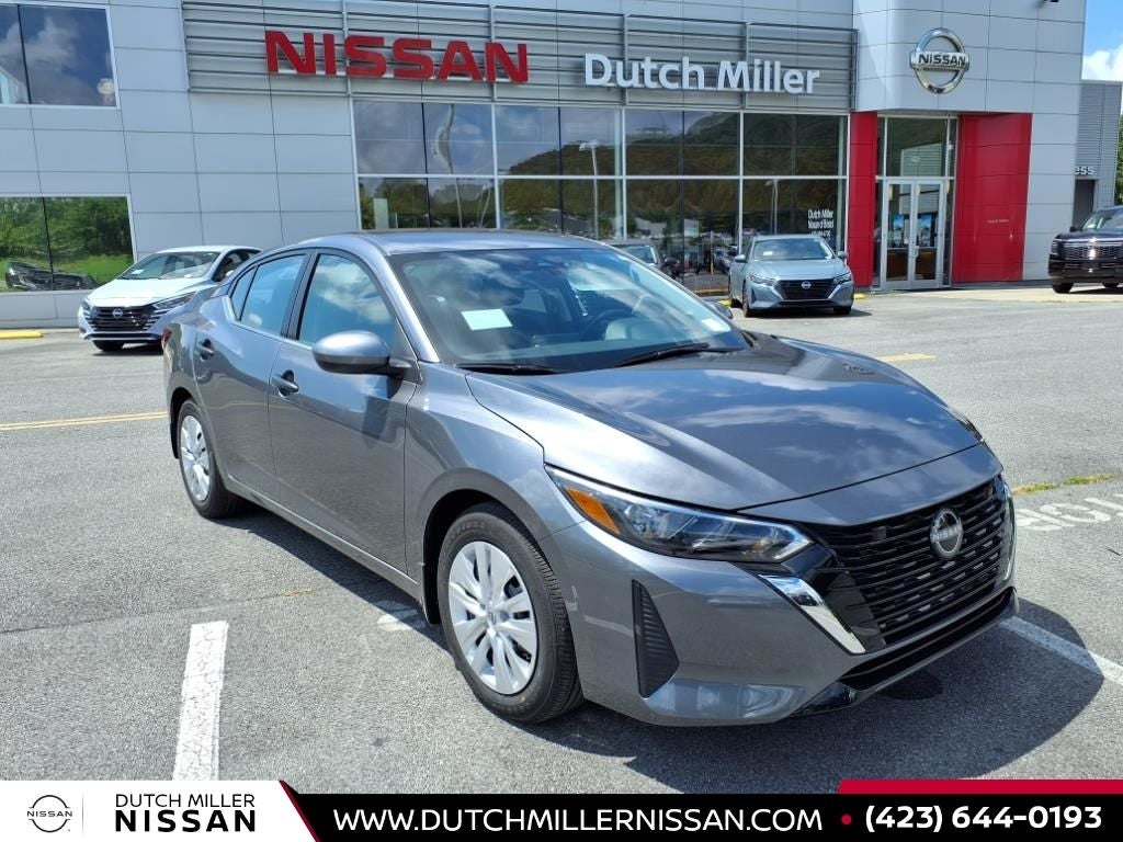 2025 Nissan Sentra S