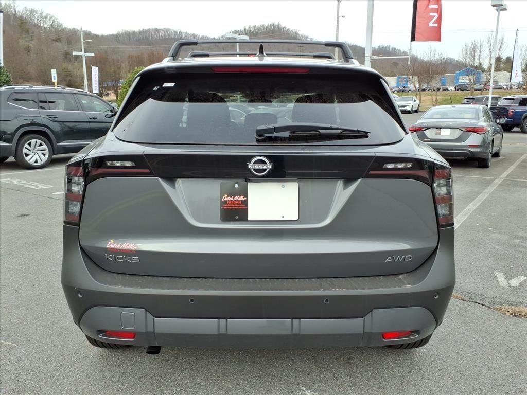 2026 Nissan Kicks SV