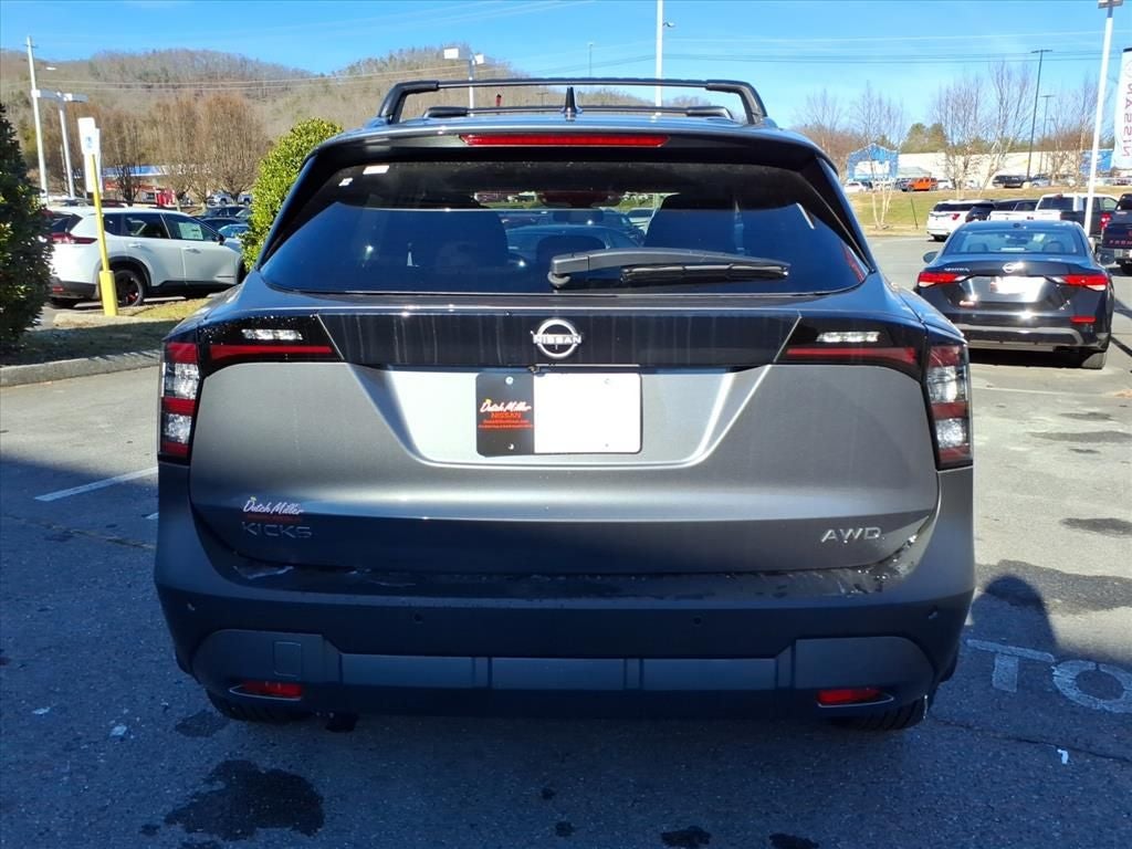 2026 Nissan Kicks SV