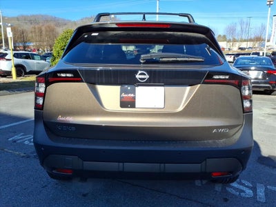 2026 Nissan Kicks SV