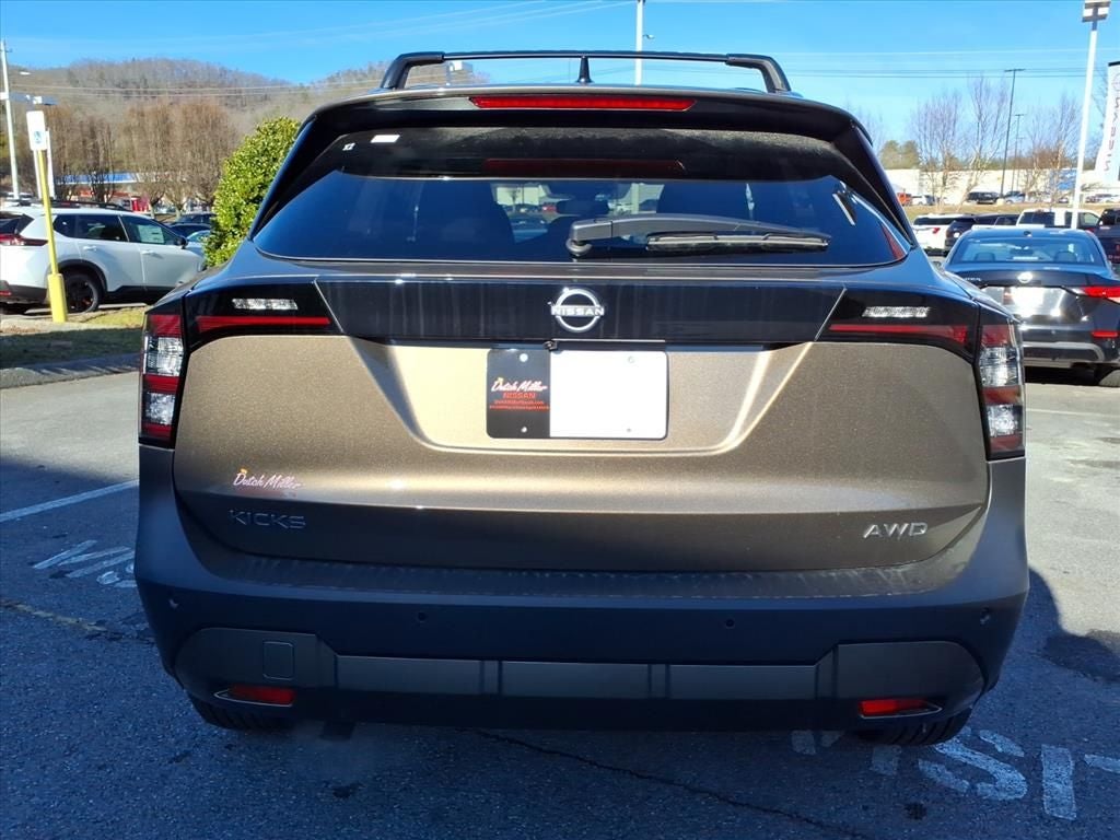 2026 Nissan Kicks SV