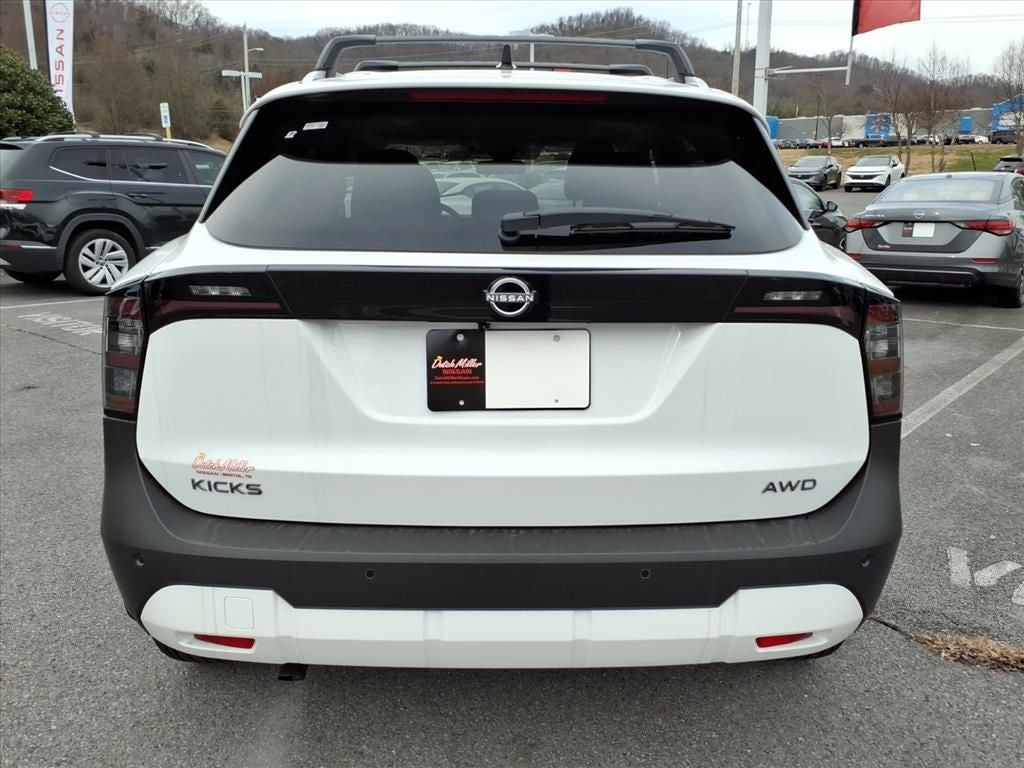 2026 Nissan Kicks SV