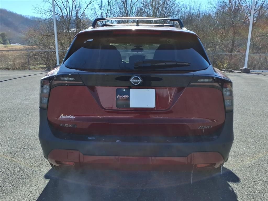 2026 Nissan Kicks SV