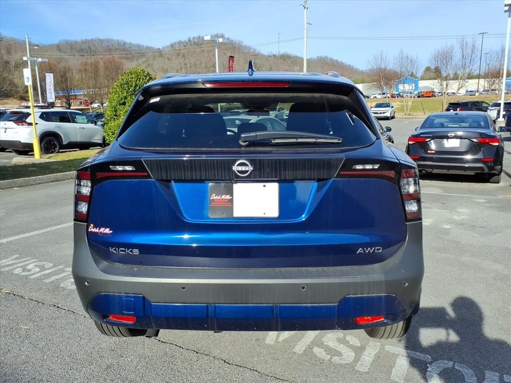 2025 Nissan Kicks SV