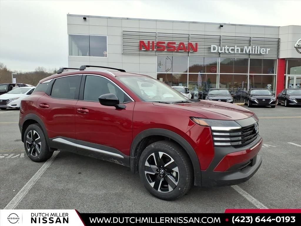 2026 Nissan Kicks SV