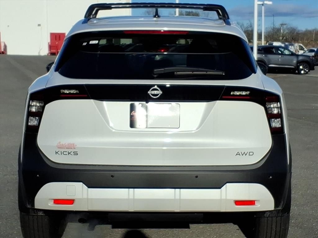 2026 Nissan Kicks SV