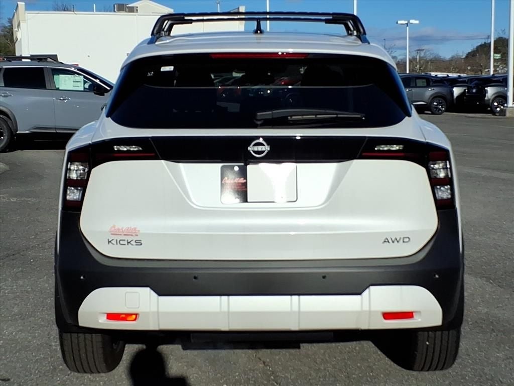 2026 Nissan Kicks SV