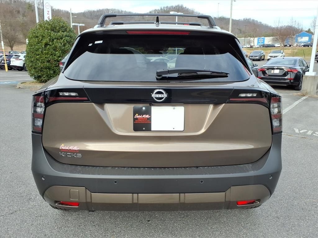 2026 Nissan Kicks SV