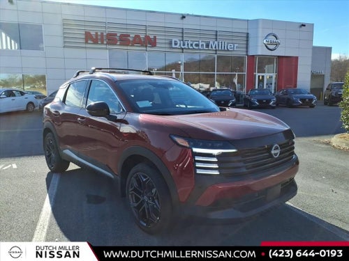 2026 Nissan Kicks SR