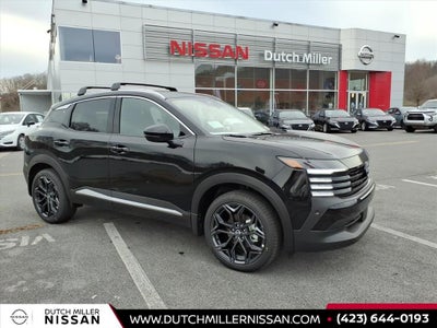 2026 Nissan Kicks SR