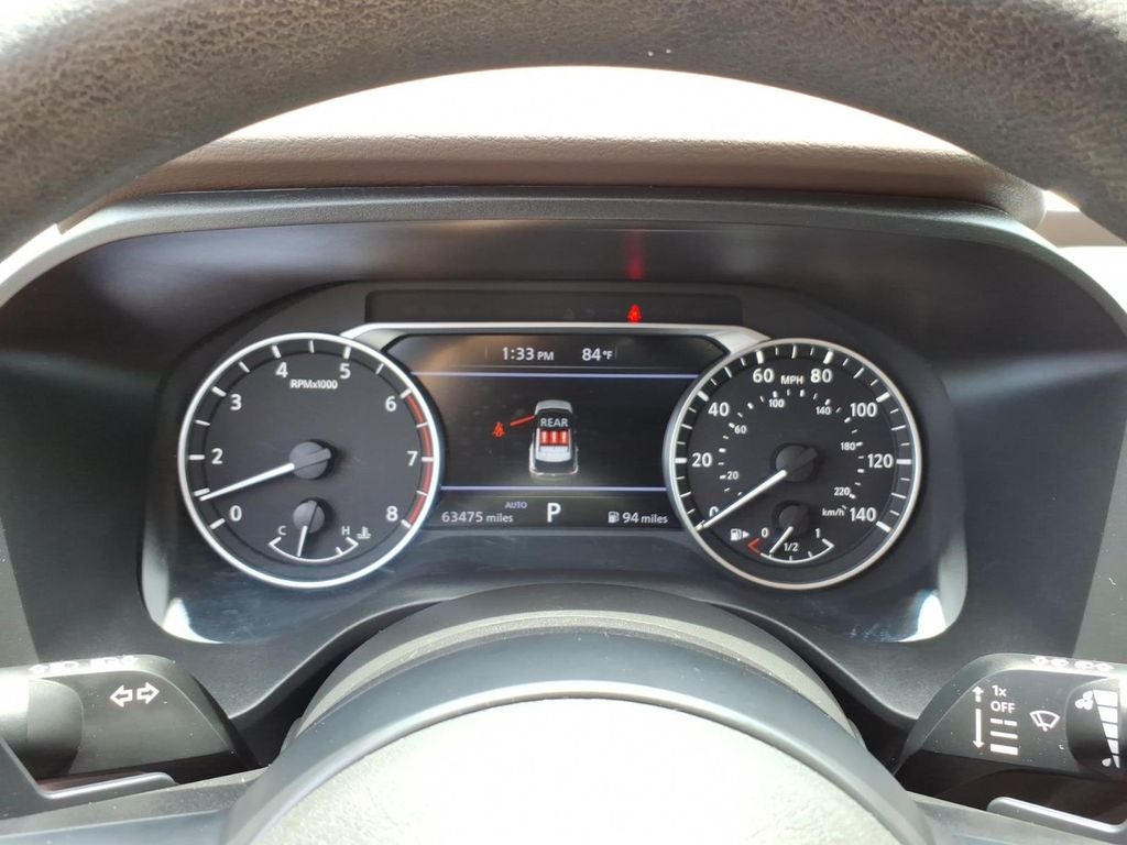 2023 Nissan Rogue S
