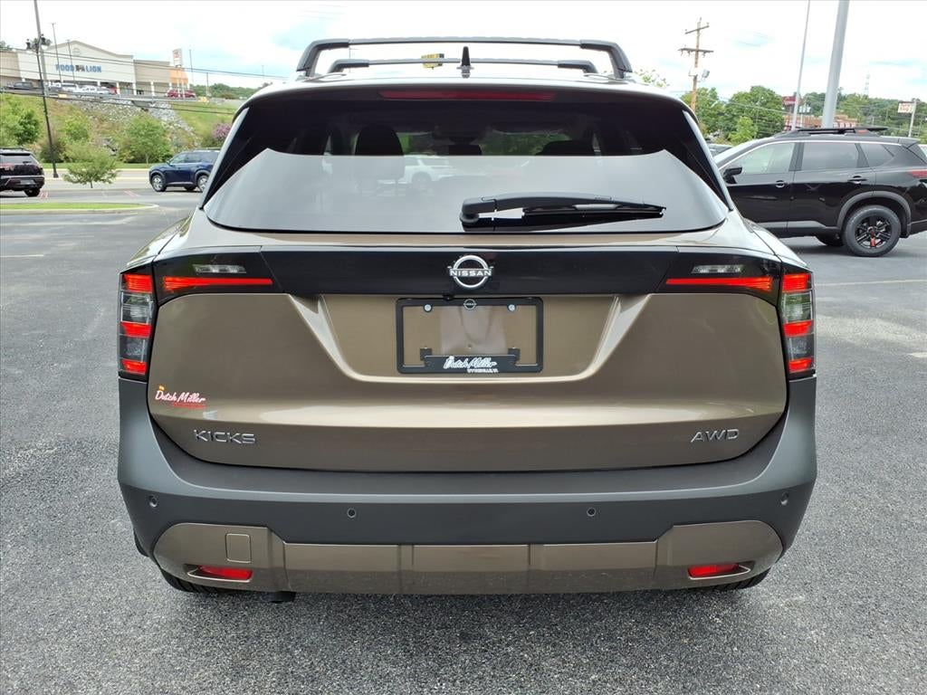 2026 Nissan Kicks SV