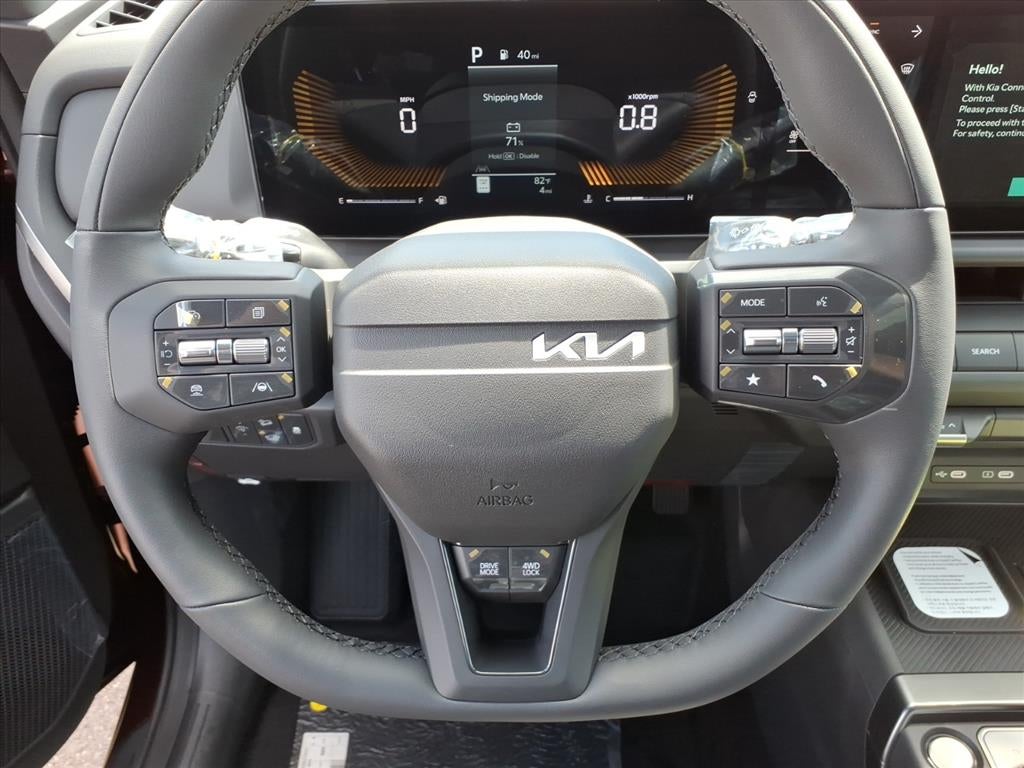 2027 Kia Seltos X-Line S