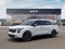 2027 Kia Carnival EX