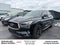 2020 INFINITI QX50 ESSENTIAL