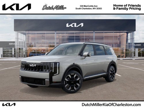 2027 Kia Telluride S