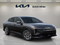 2027 Kia K4 LX