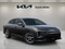 2027 Kia K4 LX