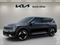 2026 Kia EV9 Light Short Range