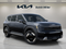 2026 Kia EV9 Light Short Range