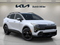 2027 Kia Sportage X-Line