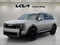 2027 Kia Telluride SX