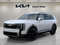2027 Kia Telluride SX