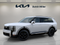 2027 Kia Telluride Hybrid SX-Prestige