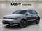 2026 Kia Niro EV Wind