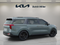 2027 Kia Carnival SX