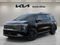 2027 Kia Carnival Hybrid SX