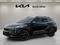 2027 Kia Sportage Hybrid EX