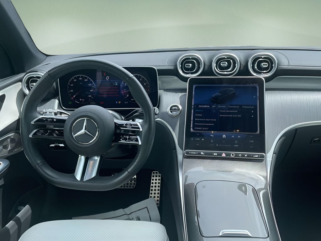 2025 Mercedes-Benz GLC 300