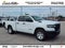 2025 RAM Ram 1500 Tradesman