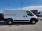 2026 RAM Ram ProMaster Tradesman