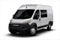 2026 RAM Ram ProMaster Tradesman