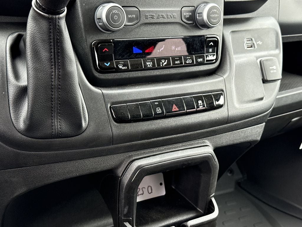 2026 RAM Ram ProMaster Tradesman