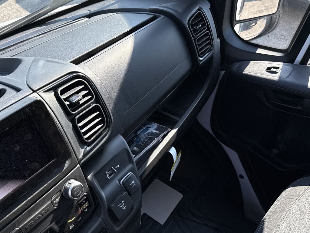 2026 RAM Ram ProMaster Tradesman