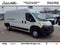 2026 RAM Ram ProMaster Tradesman