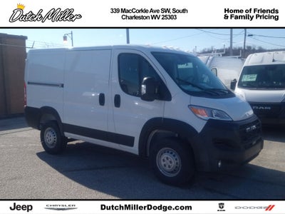 2025 RAM Ram ProMaster Tradesman