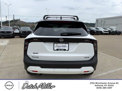 2027 Nissan Kicks SV