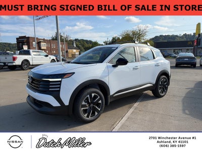 2027 Nissan Kicks SV