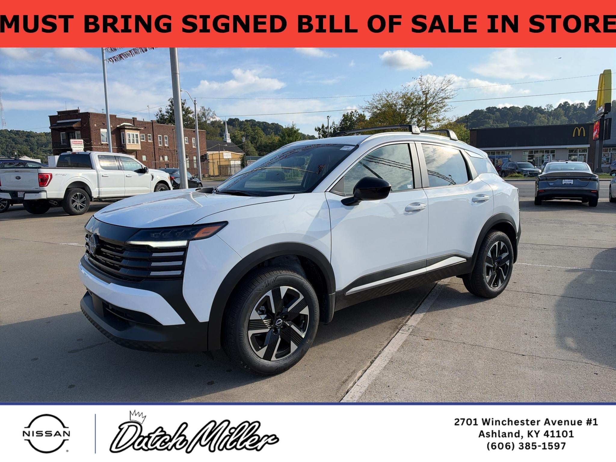 2027 Nissan Kicks SV