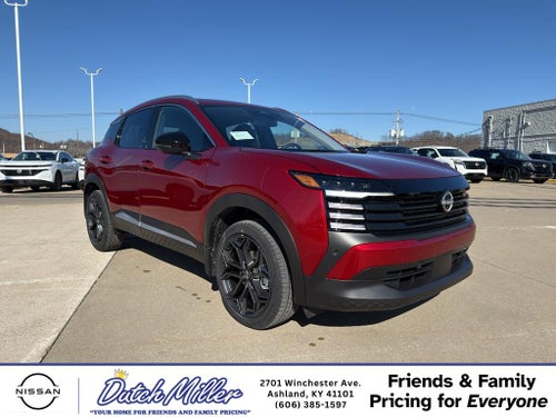 2026 Nissan Kicks SR