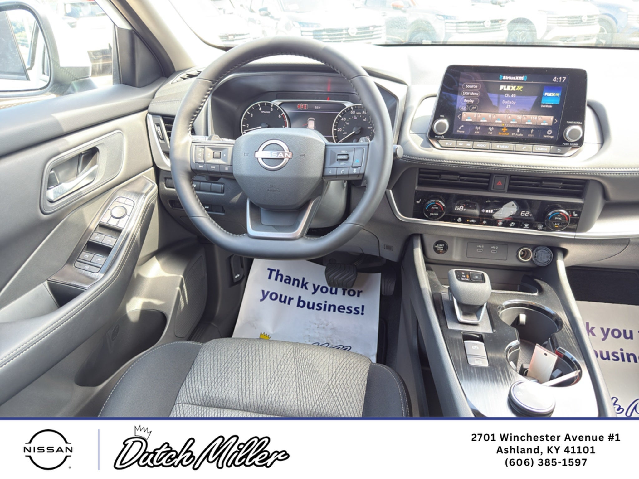 2027 Nissan Rogue CVT