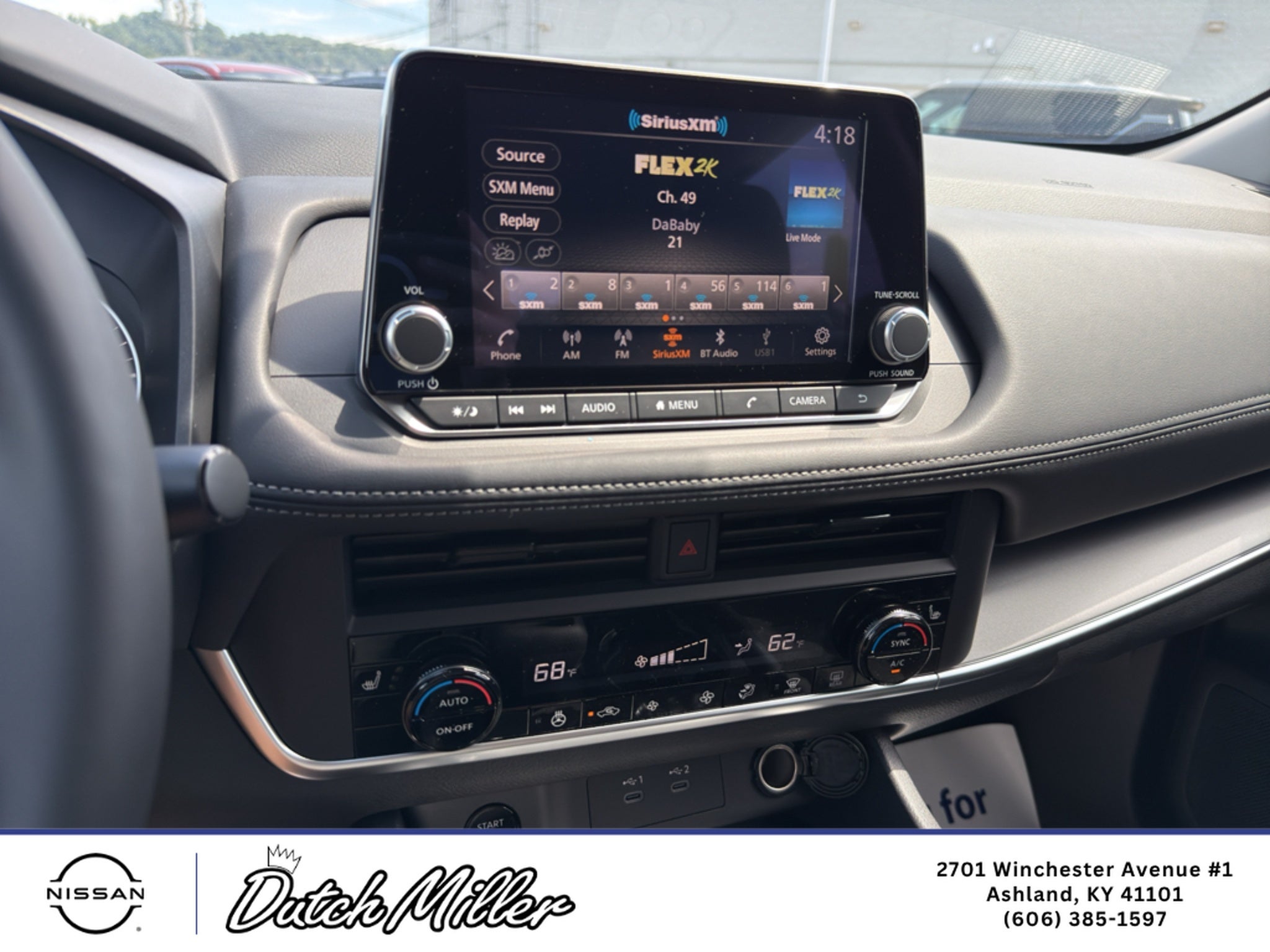 2027 Nissan Rogue CVT
