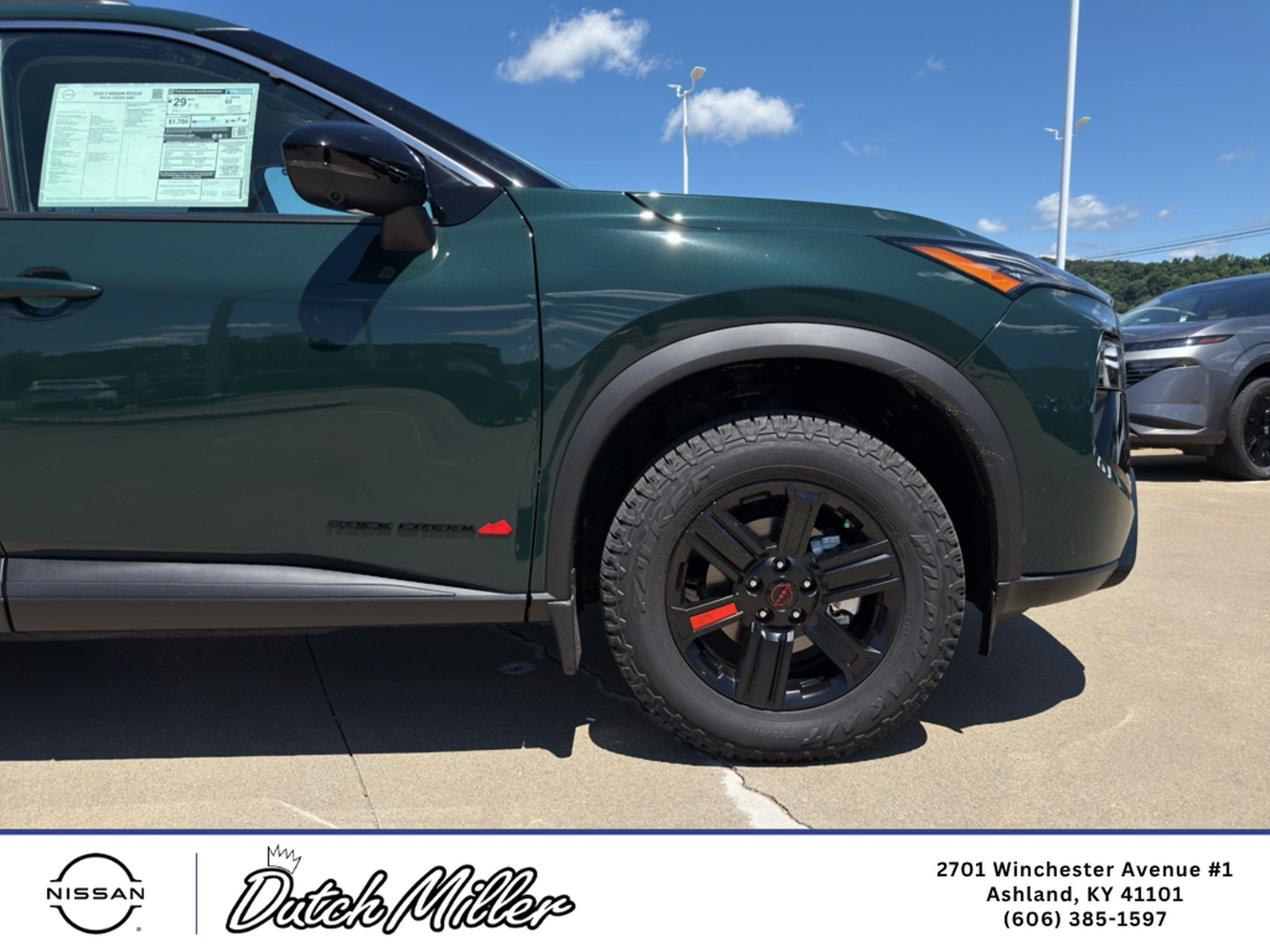 2027 Nissan Rogue CVT