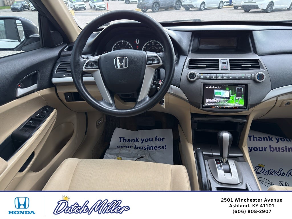 2012 Honda Accord LX